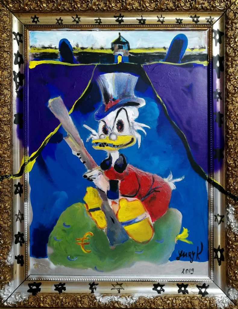 Carl Kruse At Blog - Scrooge McDuck